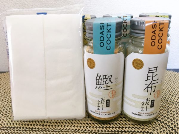 生後５ヶ月のお祝いに！離乳食や色んなレシピに使えるおだしカクテル　大きさ比較