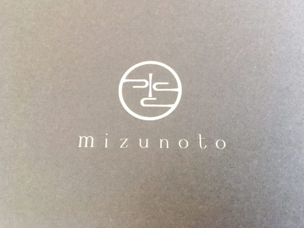 生後５ヶ月のお祝いに！離乳食や色んなレシピに使えるおだしカクテル　　箱のロゴ
